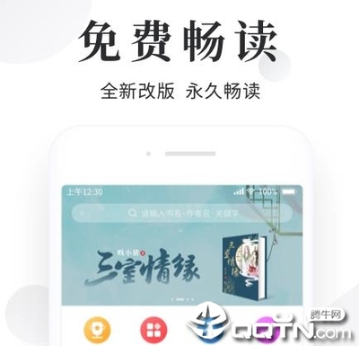 亚愽官网入口